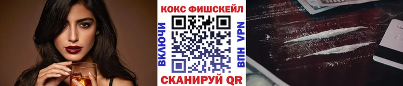 ссылка на мегу   Щёлково  сайты даркнета состав  COCAIN Боливия 