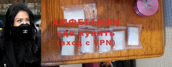 синтетический гашиш Карпинск