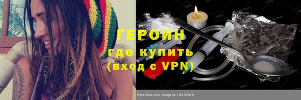 прущие грибы Касимов
