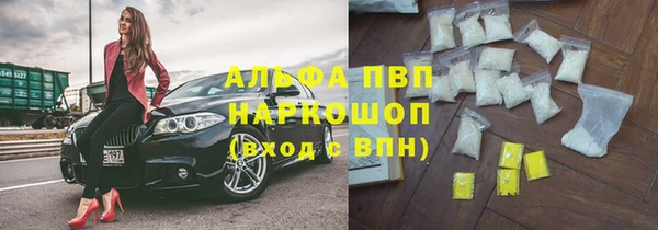 марки lsd Карталы