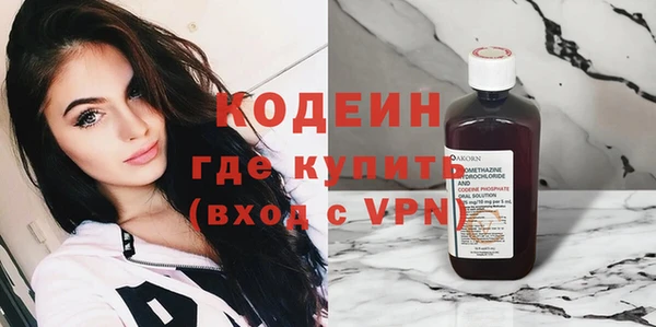 синтетический гашиш Карпинск