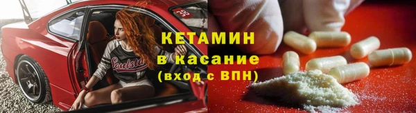 марки lsd Карталы