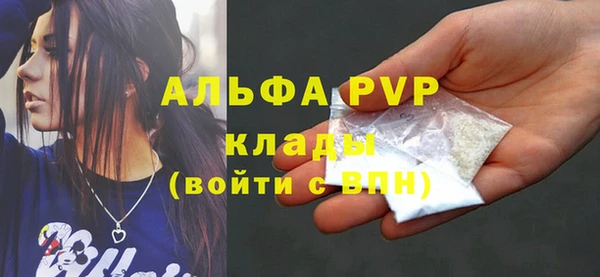 марки lsd Карталы