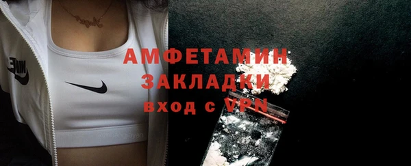 марки lsd Карталы