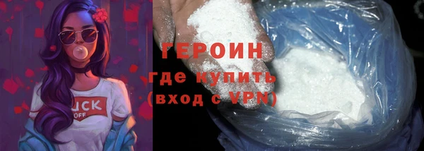 марки lsd Карталы