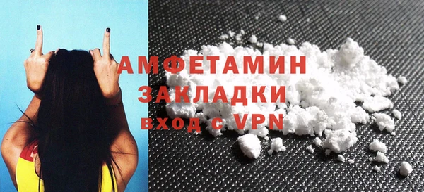 синтетический гашиш Карпинск