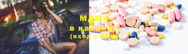 марки lsd Карталы