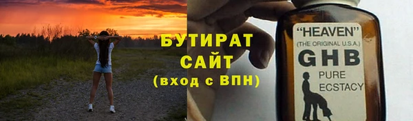 синтетический гашиш Карпинск