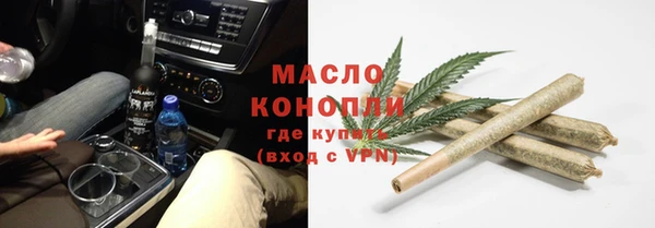 синтетический гашиш Карпинск