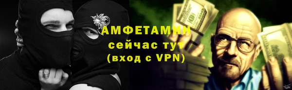 марки lsd Карталы