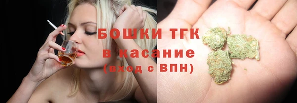 марки lsd Карталы