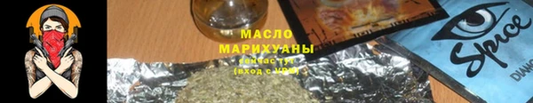 марки lsd Карталы