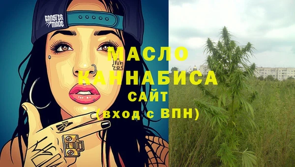 прущие грибы Касимов