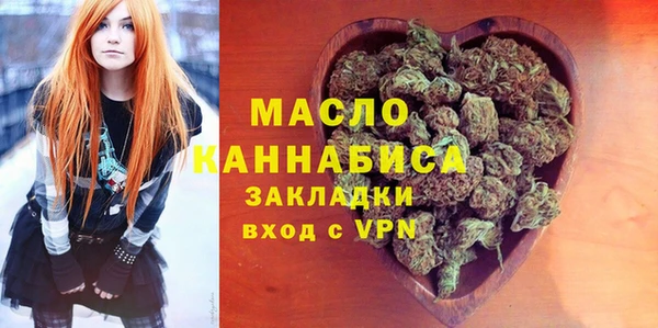 синтетический гашиш Карпинск
