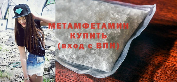 синтетический гашиш Карпинск