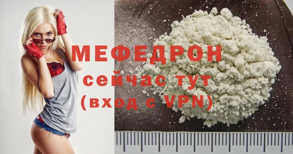 синтетический гашиш Карпинск