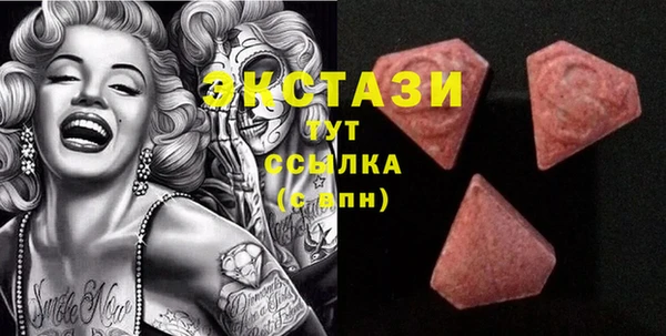 меф Усмань