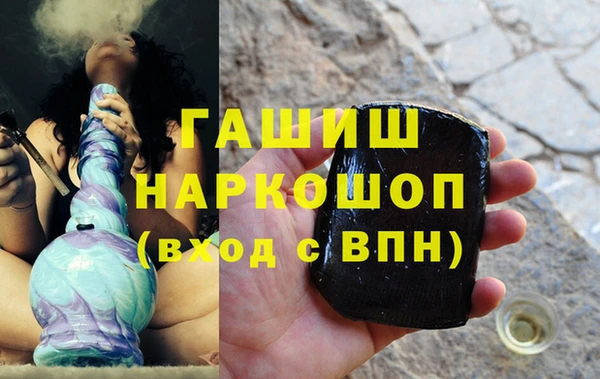 марки lsd Карталы