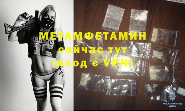 синтетический гашиш Карпинск