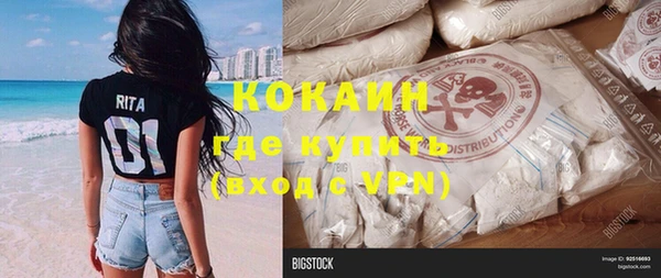 марки lsd Карталы