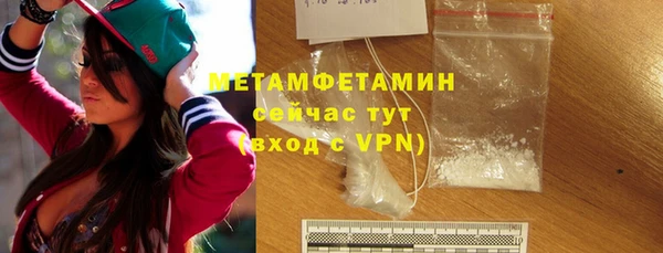 марки lsd Карталы