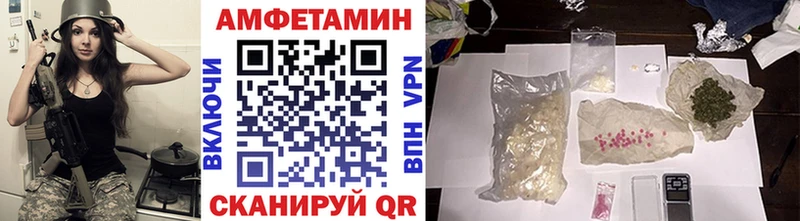 закладки  Щёлково  Первитин винт 